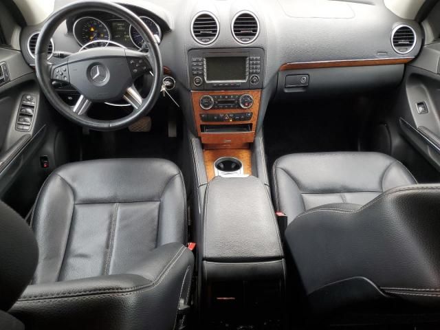 2007 Mercedes-Benz GL 320 CDI