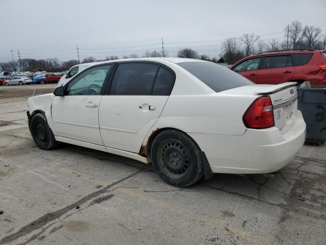 2005 Chevrolet Malibu LT