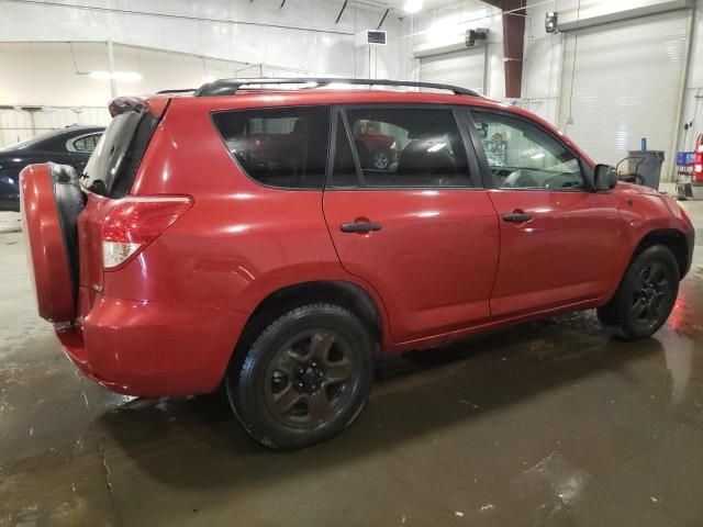 2007 Toyota Rav4