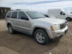 2007 Jeep Grand Cherokee Laredo