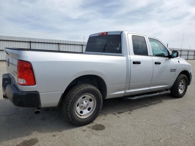 2013 Dodge RAM 1500 ST