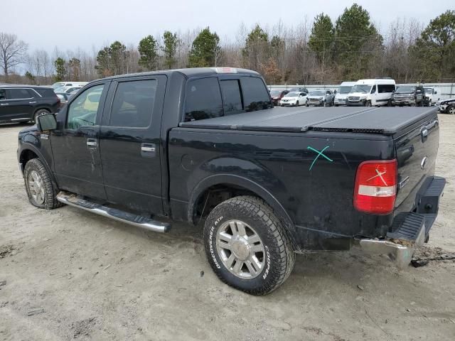 2007 Ford F150 Supercrew