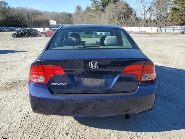 2008 Honda Civic LX