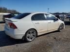 2007 Honda Civic SI