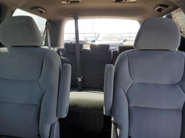 2008 Honda Odyssey LX