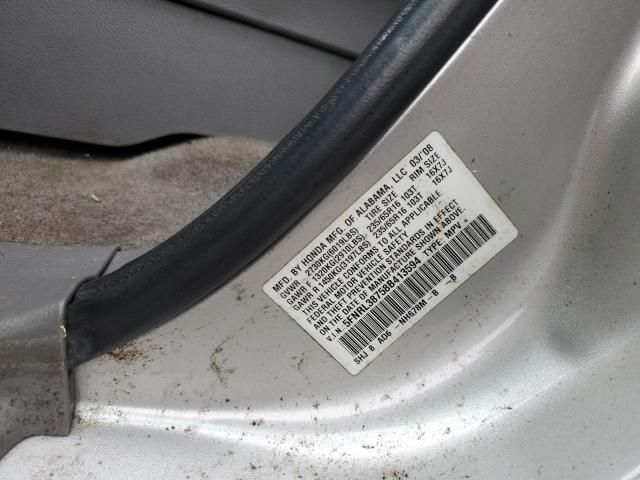 2008 Honda Odyssey EXL