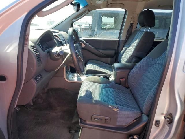 2005 Nissan Pathfinder LE