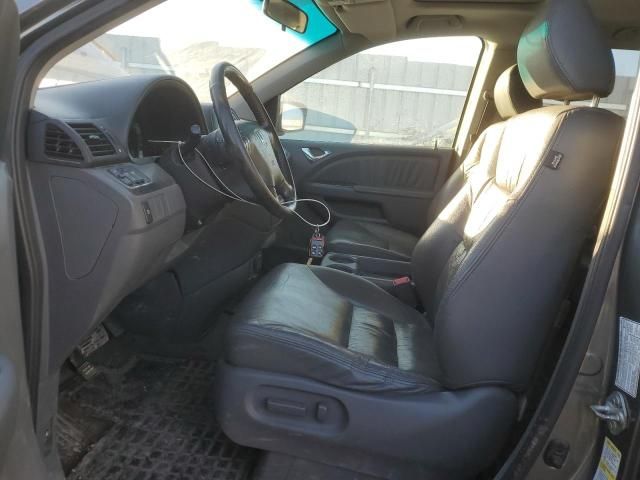 2007 Honda Odyssey EXL