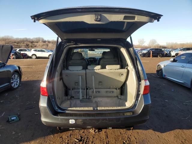 2006 Honda Odyssey EXL