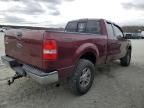 2005 Ford F150