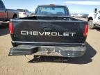 1994 Chevrolet S Truck S10