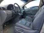 2006 Honda Odyssey EXL