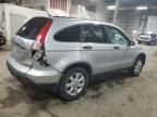 2009 Honda CR-V EX