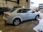 2008 Mitsubishi Lancer ES