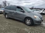 2007 Honda Odyssey EXL