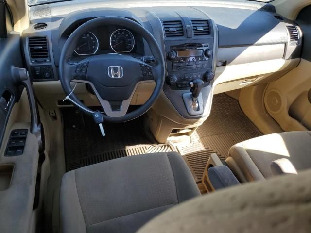 2009 Honda CR-V EX