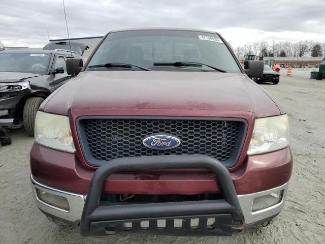 2005 Ford F150