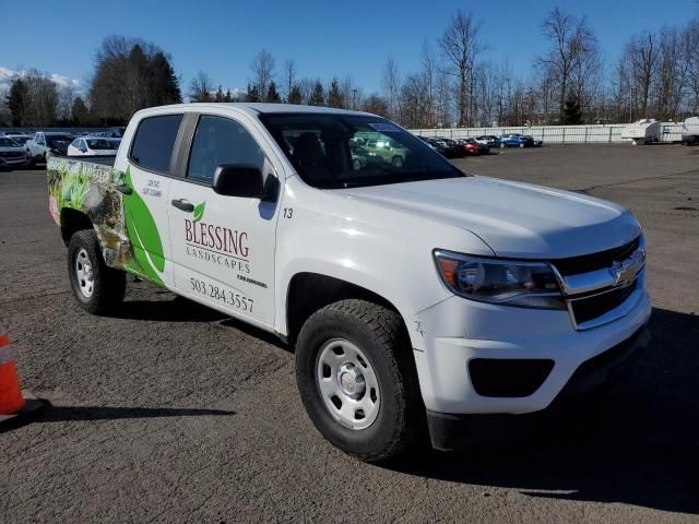 2019 Chevrolet Colorado