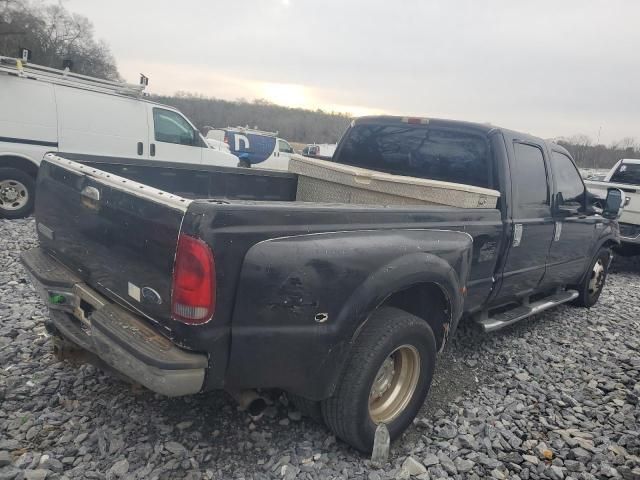 2005 Ford F350 Super Duty