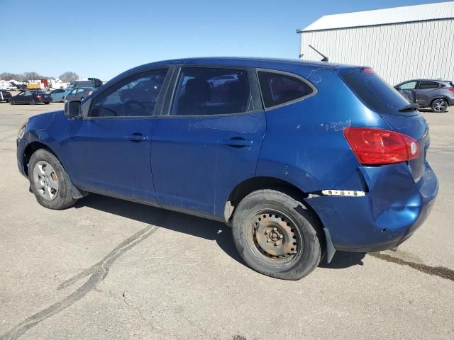 2008 Nissan Rogue S