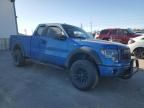 2013 Ford F150 Super Cab