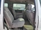 2005 Chevrolet Uplander LS