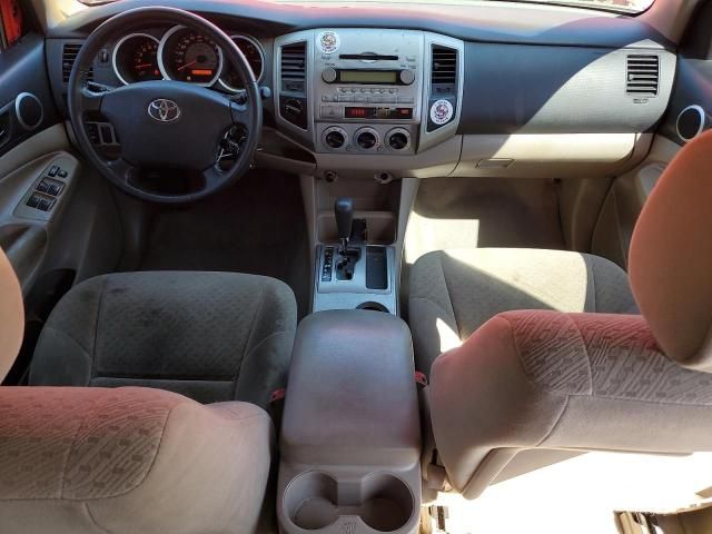 2007 Toyota Tacoma Double Cab