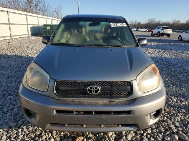 2005 Toyota Rav4