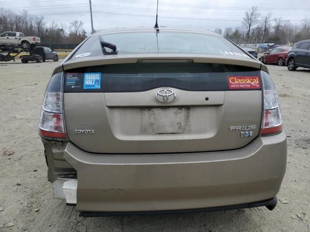 2005 Toyota Prius