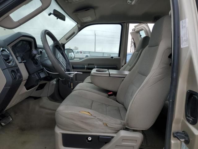 2008 Ford F250 Super Duty