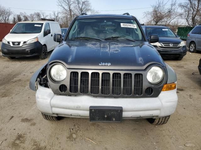 2005 Jeep Liberty Sport