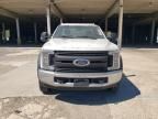 2018 Ford F450 Super Duty