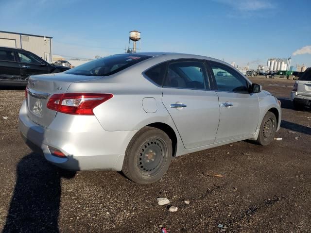 2017 Nissan Sentra S