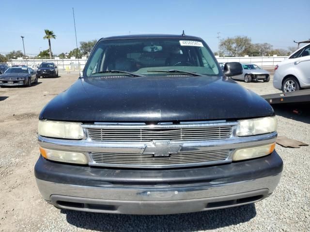 2006 Chevrolet Tahoe C1500