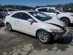 2010 Honda Civic EX