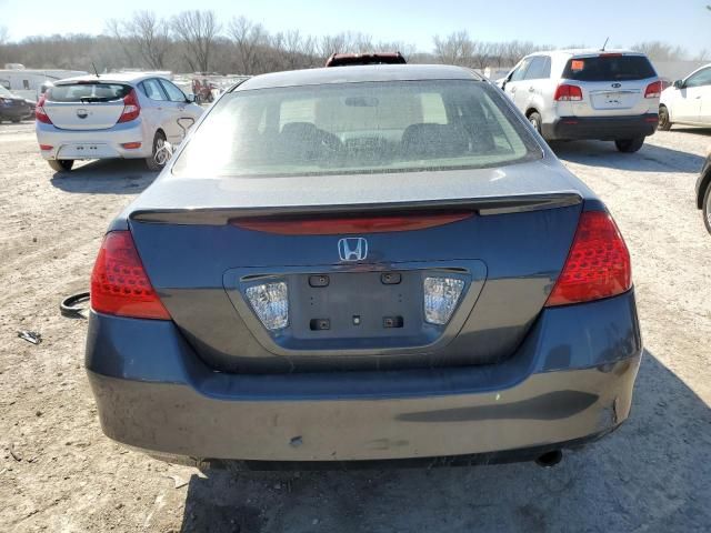 2007 Honda Accord EX