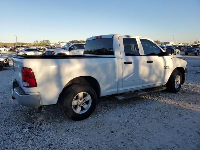 2018 Dodge RAM 1500 ST