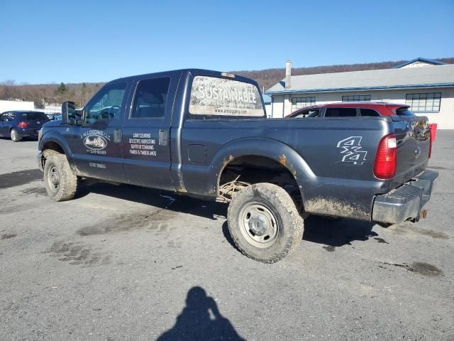 2015 Ford F250 Super Duty