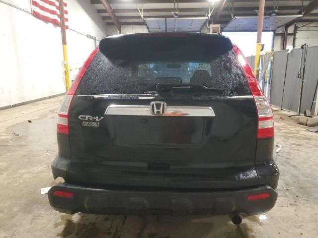 2009 Honda CR-V EX