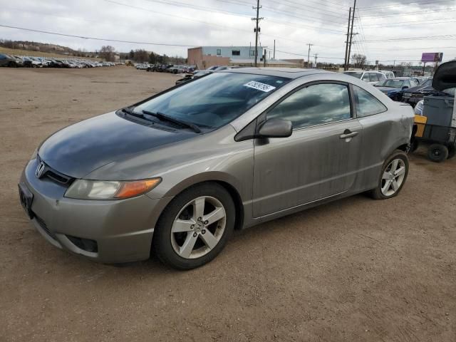 2007 Honda Civic EX