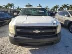 2008 Chevrolet Silverado C1500