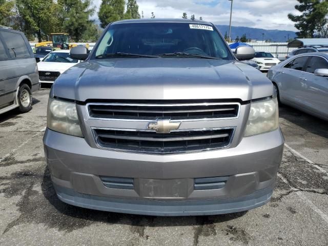 2008 Chevrolet Tahoe C1500 Hybrid