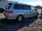 2008 Honda Odyssey EXL