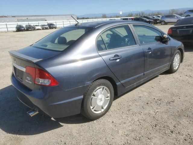 2009 Honda Civic Hybrid