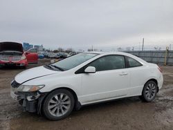 Salvage cars for sale at Des Moines, IA auction: 2011 Honda Civic EX