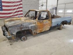 Salvage cars for sale at Columbia, MO auction: 1986 Chevrolet K20