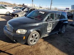 Chevrolet Vehiculos salvage en venta: 2007 Chevrolet HHR LT