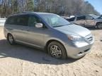 2007 Honda Odyssey EXL