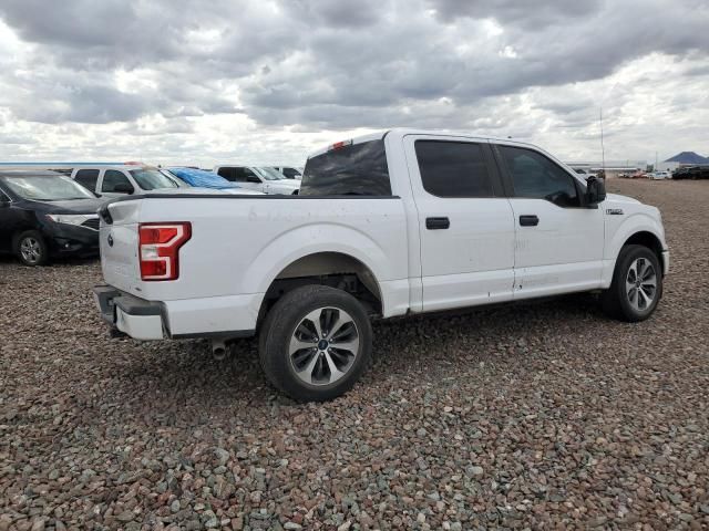 2020 Ford F150 Supercrew