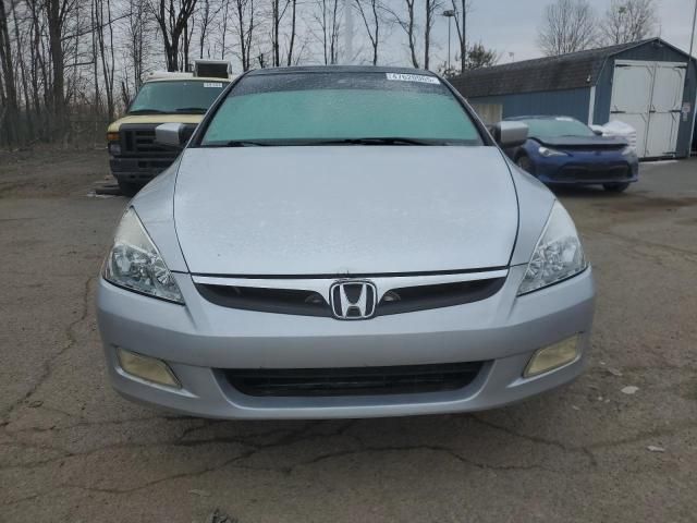 2005 Honda Accord EX